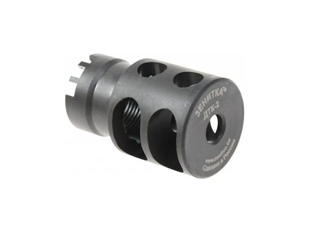 Tlumič výšlehu ZDTK-2 pro AK - závit 24mm, LCT Objednat Nyní