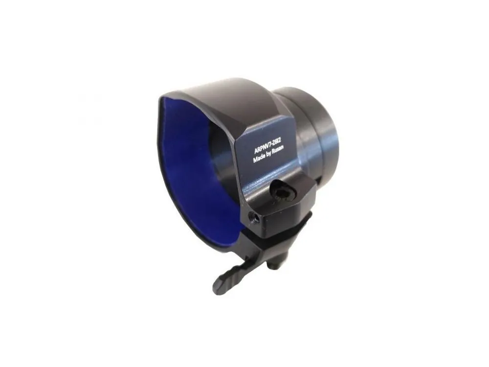 Rusan Q-R objímka pro Pard NV007S pro atypické puškohledy Swarovski, Zeiss, Leica - Vše pro lov - Kvalita na prvním místě Zlevněný