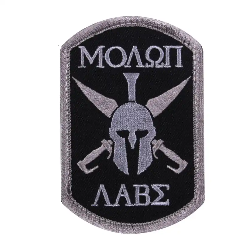 Rychlé Dodání Nášivka MOLON LABE velcro ČERNÁ